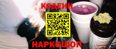 героин Балахна