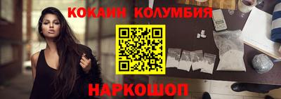 амф Балаково