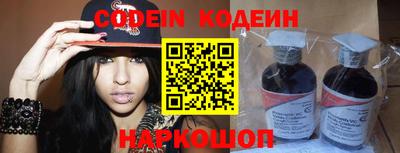 амф Балаково