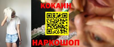амф Балаково
