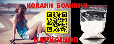 героин Балахна