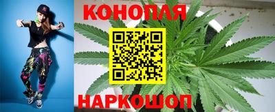 амф Балашиха
