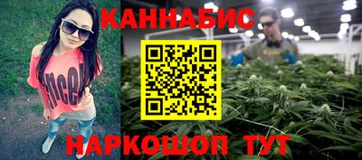 амф Балашиха