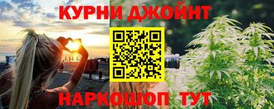 героин Балахна
