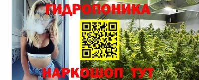 амф Балаково