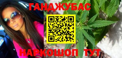 амф Балашиха