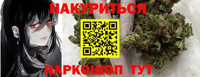 амф Балашиха