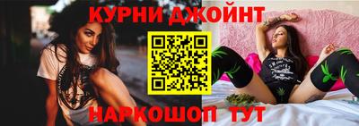 амф Балашиха