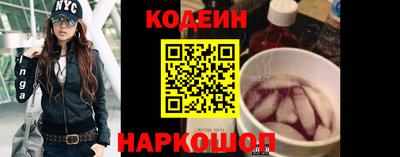 амф Балаково