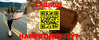 амф Балаково