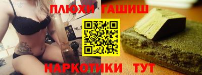 амф Балаково