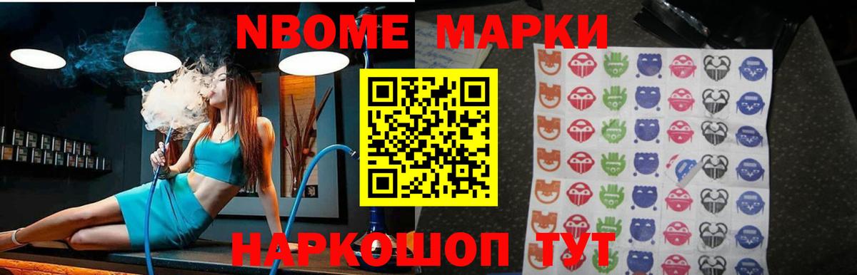 ЛСД экстази  LSD-25 экстази кислота  ЛСД экстази кислота  Вход с VPN  Братск 